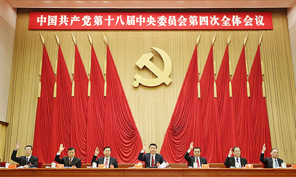 依法治国：为环境保护注入强大动力